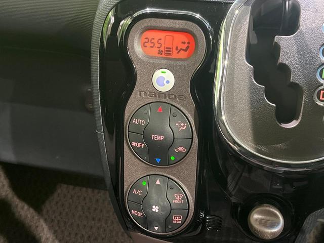 スペイド Ｇ　純正ナビ　フルセグ　バックカメラ　１オーナー　電動スライド　ＨＩＤヘッド　スマートキー　シートヒーター　アームレスト　ドラレコ　ＥＴＣ　ナノイー付オートエアコン　革巻きステアリング　電動格納ドアミラー（28枚目）