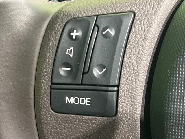 スペイド Ｇ　純正ナビ　フルセグ　バックカメラ　１オーナー　電動スライド　ＨＩＤヘッド　スマートキー　シートヒーター　アームレスト　ドラレコ　ＥＴＣ　ナノイー付オートエアコン　革巻きステアリング　電動格納ドアミラー（30枚目）