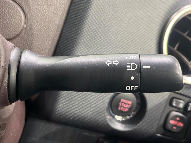 スペイド Ｇ　純正ナビ　フルセグ　バックカメラ　１オーナー　電動スライド　ＨＩＤヘッド　スマートキー　シートヒーター　アームレスト　ドラレコ　ＥＴＣ　ナノイー付オートエアコン　革巻きステアリング　電動格納ドアミラー（32枚目）