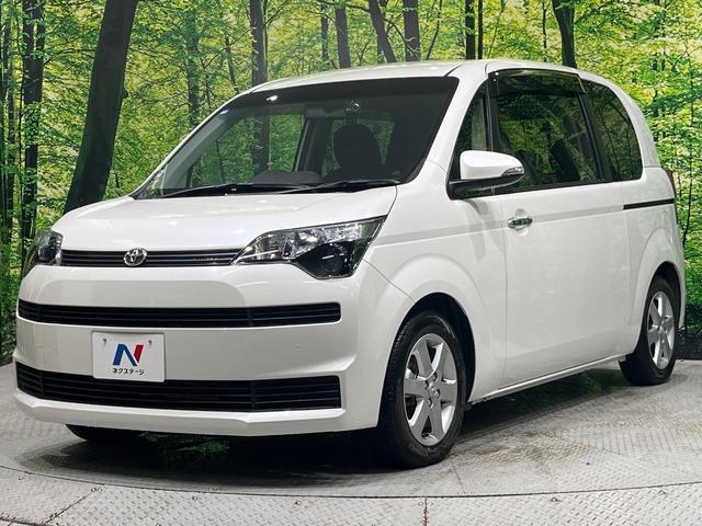 スペイド Ｇ　純正ナビ　フルセグ　バックカメラ　１オーナー　電動スライド　ＨＩＤヘッド　スマートキー　シートヒーター　アームレスト　ドラレコ　ＥＴＣ　ナノイー付オートエアコン　革巻きステアリング　電動格納ドアミラー（44枚目）