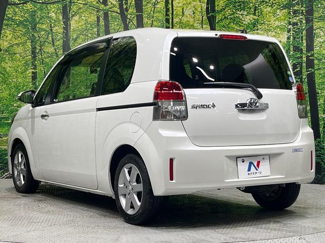 スペイド Ｇ　純正ナビ　フルセグ　バックカメラ　１オーナー　電動スライド　ＨＩＤヘッド　スマートキー　シートヒーター　アームレスト　ドラレコ　ＥＴＣ　ナノイー付オートエアコン　革巻きステアリング　電動格納ドアミラー（45枚目）