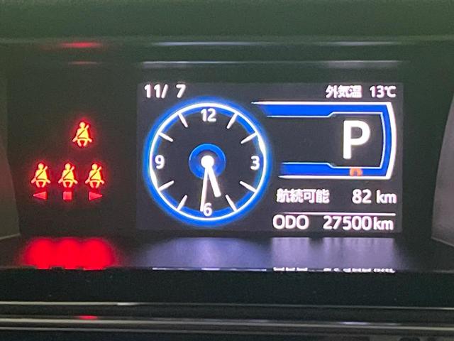 ルーミー カスタムG 後期 純正9型ディスプレイオーティオ バックカメラ アップルカープレイ スマートアシスト アダプティブクルーズ 両側電動スライドドア LEDヘッドライト オートライト ETC ドラレコ 禁煙車(27枚目)