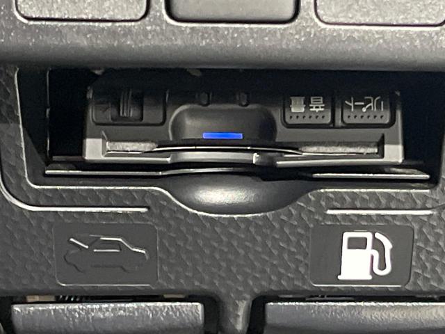 ルーミー カスタムG 後期 純正9型ディスプレイオーティオ バックカメラ アップルカープレイ スマートアシスト アダプティブクルーズ 両側電動スライドドア LEDヘッドライト オートライト ETC ドラレコ 禁煙車(34枚目)