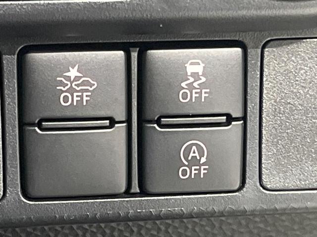 ルーミー カスタムG 後期 純正9型ディスプレイオーティオ バックカメラ アップルカープレイ スマートアシスト アダプティブクルーズ 両側電動スライドドア LEDヘッドライト オートライト ETC ドラレコ 禁煙車(35枚目)