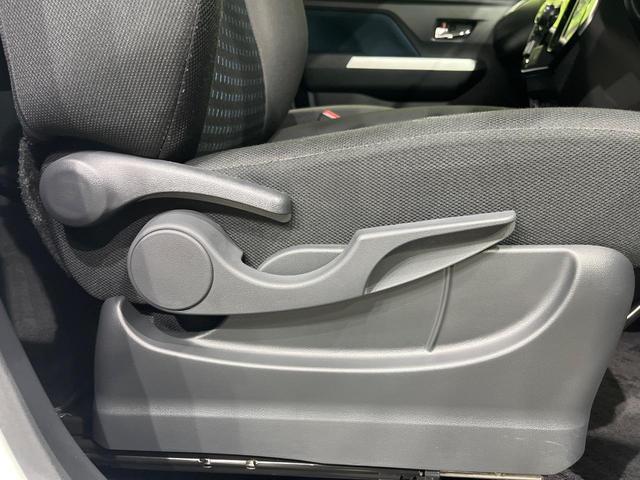 ルーミー カスタムG 後期 純正9型ディスプレイオーティオ バックカメラ アップルカープレイ スマートアシスト アダプティブクルーズ 両側電動スライドドア LEDヘッドライト オートライト ETC ドラレコ 禁煙車(43枚目)