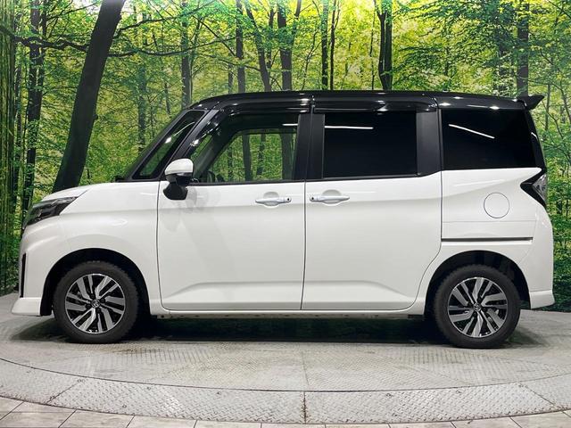 ルーミー カスタムG 後期 純正9型ディスプレイオーティオ バックカメラ アップルカープレイ スマートアシスト アダプティブクルーズ 両側電動スライドドア LEDヘッドライト オートライト ETC ドラレコ 禁煙車(52枚目)