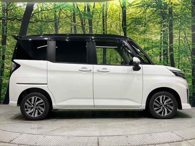 ルーミー カスタムG 後期 純正9型ディスプレイオーティオ バックカメラ アップルカープレイ スマートアシスト アダプティブクルーズ 両側電動スライドドア LEDヘッドライト オートライト ETC ドラレコ 禁煙車(53枚目)