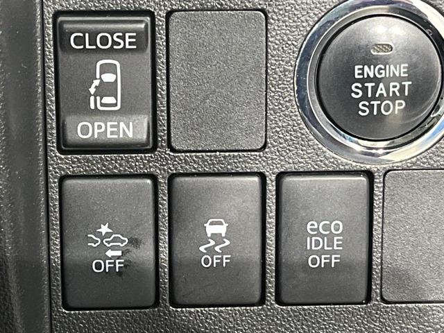 タント カスタムX SAII 純正ナビ フルセグ バックカメラ スマートアシスト2 片側電動スライド LEDヘッドライト オートライト アイドリングストップ ドラレコ ETC スマートキー オートエアコン 電動格納ミラー(4枚目)
