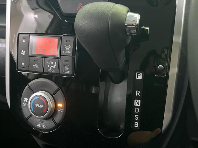 タント カスタムX SAII 純正ナビ フルセグ バックカメラ スマートアシスト2 片側電動スライド LEDヘッドライト オートライト アイドリングストップ ドラレコ ETC スマートキー オートエアコン 電動格納ミラー(24枚目)