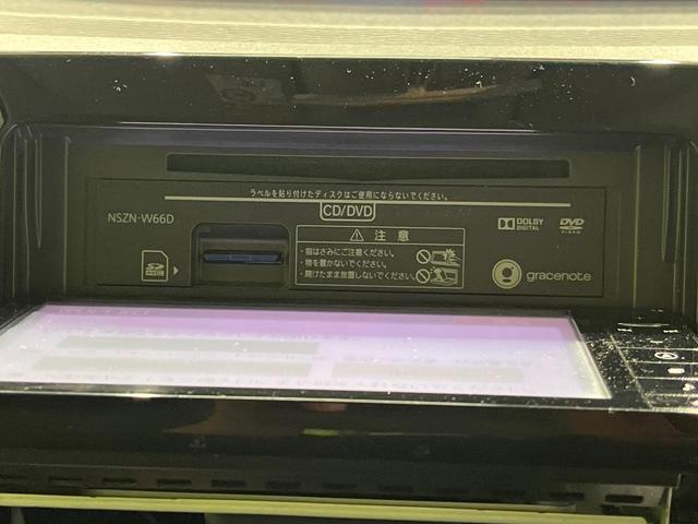 タント カスタムX SAII 純正ナビ フルセグ バックカメラ スマートアシスト2 片側電動スライド LEDヘッドライト オートライト アイドリングストップ ドラレコ ETC スマートキー オートエアコン 電動格納ミラー(26枚目)