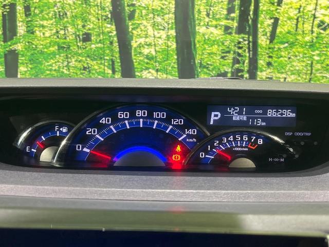 タント カスタムX SAII 純正ナビ フルセグ バックカメラ スマートアシスト2 片側電動スライド LEDヘッドライト オートライト アイドリングストップ ドラレコ ETC スマートキー オートエアコン 電動格納ミラー(27枚目)