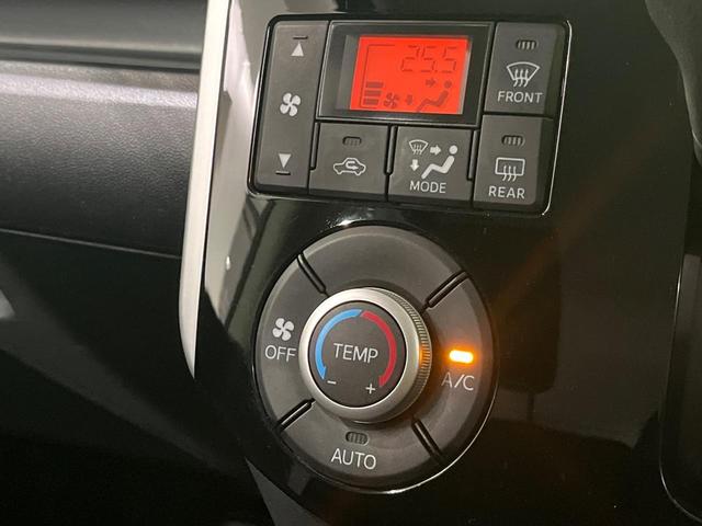 タント カスタムX SAII 純正ナビ フルセグ バックカメラ スマートアシスト2 片側電動スライド LEDヘッドライト オートライト アイドリングストップ ドラレコ ETC スマートキー オートエアコン 電動格納ミラー(28枚目)