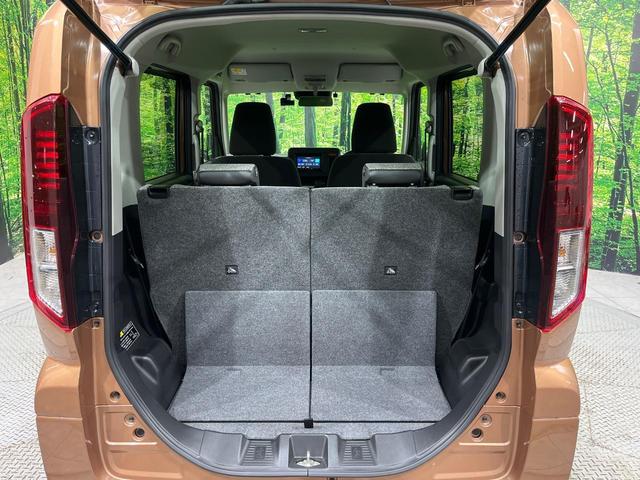 スペーシア ハイブリッドG SDナビTV バックカメラ ETC セーフティサポート LEDヘッドライト スマートキー オートエアコン デジタルメーター マルチインフォメーションディスプレイ 電動格納ドアミラー 禁煙車(10枚目)