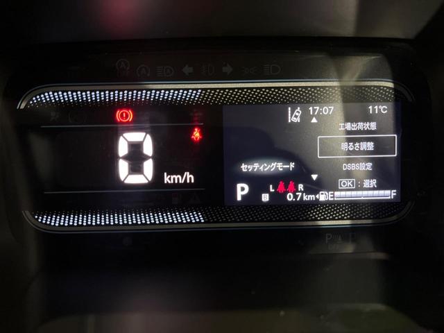 スペーシア ハイブリッドG SDナビTV バックカメラ ETC セーフティサポート LEDヘッドライト スマートキー オートエアコン デジタルメーター マルチインフォメーションディスプレイ 電動格納ドアミラー 禁煙車(28枚目)