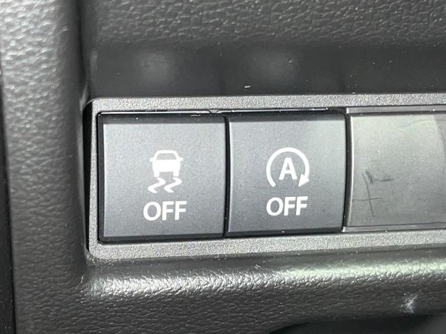 スペーシア ハイブリッドG SDナビTV バックカメラ ETC セーフティサポート LEDヘッドライト スマートキー オートエアコン デジタルメーター マルチインフォメーションディスプレイ 電動格納ドアミラー 禁煙車(32枚目)