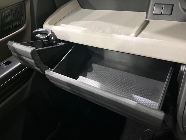 スペーシア ハイブリッドG SDナビTV バックカメラ ETC セーフティサポート LEDヘッドライト スマートキー オートエアコン デジタルメーター マルチインフォメーションディスプレイ 電動格納ドアミラー 禁煙車(39枚目)