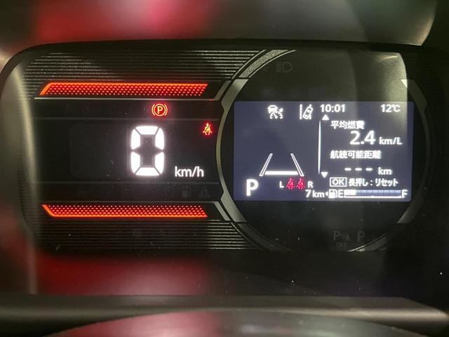 スペーシアギア ハイブリッドＸＺ　届出済未使用車　セーフティサポート　アダプティブクルーズ　両側電動ドア　ＬＥＤヘッドライト　オートライト　シートヒーター　スマートキー　ステアリングヒーター　革巻きステアリング　ルーフレール　禁煙車（29枚目）