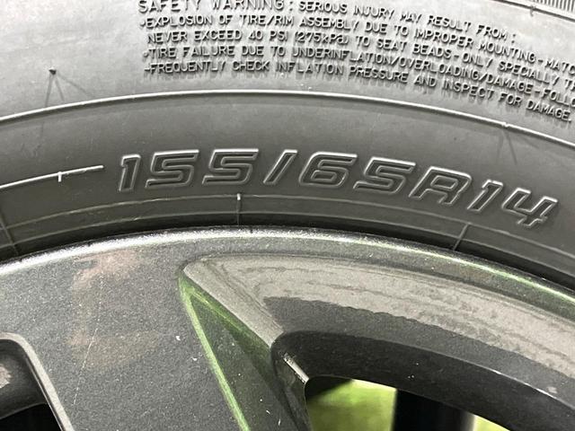 スペーシアギア ハイブリッドＸＺ　届出済未使用車　セーフティサポート　アダプティブクルーズ　両側電動ドア　ＬＥＤヘッドライト　オートライト　シートヒーター　スマートキー　ステアリングヒーター　革巻きステアリング　ルーフレール　禁煙車（56枚目）