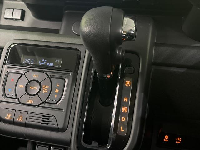 スペーシアギア ハイブリッドＸＺ　純正８型ナビ　フルセグ　バックカメラ　セーフティサポート　アダプティブクルーズ　両側電動ドア　ＬＥＤヘッド　オートライト　シートヒーター　スマートキー　ドラレコ　ＥＴＣ　ステアリングヒーター　禁煙車（25枚目）