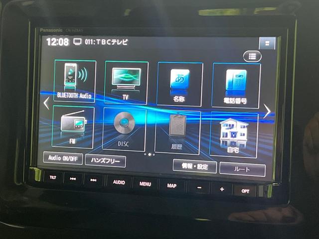 スペーシアギア ハイブリッドＸＺ　純正８型ナビ　フルセグ　バックカメラ　セーフティサポート　アダプティブクルーズ　両側電動ドア　ＬＥＤヘッド　オートライト　シートヒーター　スマートキー　ドラレコ　ＥＴＣ　ステアリングヒーター　禁煙車（27枚目）