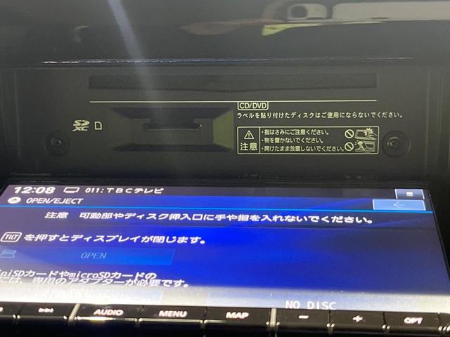 スペーシアギア ハイブリッドＸＺ　純正８型ナビ　フルセグ　バックカメラ　セーフティサポート　アダプティブクルーズ　両側電動ドア　ＬＥＤヘッド　オートライト　シートヒーター　スマートキー　ドラレコ　ＥＴＣ　ステアリングヒーター　禁煙車（28枚目）