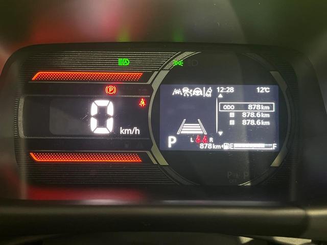 スペーシアギア ハイブリッドＸＺ　純正８型ナビ　フルセグ　バックカメラ　セーフティサポート　アダプティブクルーズ　両側電動ドア　ＬＥＤヘッド　オートライト　シートヒーター　スマートキー　ドラレコ　ＥＴＣ　ステアリングヒーター　禁煙車（33枚目）