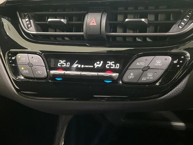 【シートヒーター】寒い日に重宝するシートヒーター！エアコンより早く温まってくれるので寒がりの人も安心ですね♪エアコンの温風は乾燥するから苦手、という方にもをおすすめです。