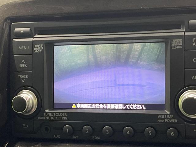 ソリオ Ｓ　両側電動ドア　純正ＣＤオーディオ　バックカメラ　ステアリングスイッチ　６スピーカー　革巻きステアリング　ＨＩＤヘッド　オートライト　スマートキー　オートエアコン　ＥＴＣ　電動ミラー　ウインカーミラー（5枚目）