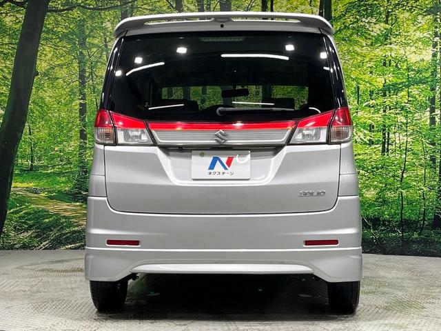 ソリオ Ｓ　両側電動ドア　純正ＣＤオーディオ　バックカメラ　ステアリングスイッチ　６スピーカー　革巻きステアリング　ＨＩＤヘッド　オートライト　スマートキー　オートエアコン　ＥＴＣ　電動ミラー　ウインカーミラー（15枚目）