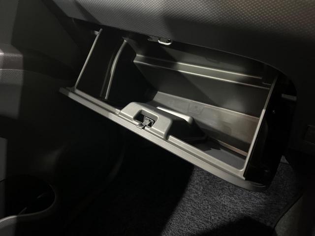 ソリオ Ｓ　両側電動ドア　純正ＣＤオーディオ　バックカメラ　ステアリングスイッチ　６スピーカー　革巻きステアリング　ＨＩＤヘッド　オートライト　スマートキー　オートエアコン　ＥＴＣ　電動ミラー　ウインカーミラー（25枚目）