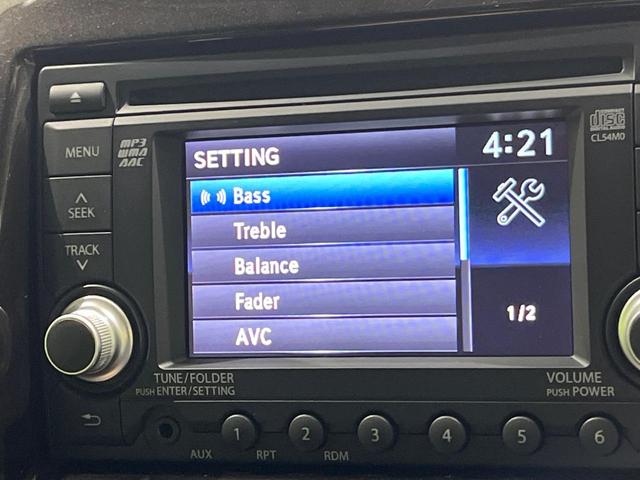 ソリオ Ｓ　両側電動ドア　純正ＣＤオーディオ　バックカメラ　ステアリングスイッチ　６スピーカー　革巻きステアリング　ＨＩＤヘッド　オートライト　スマートキー　オートエアコン　ＥＴＣ　電動ミラー　ウインカーミラー（27枚目）