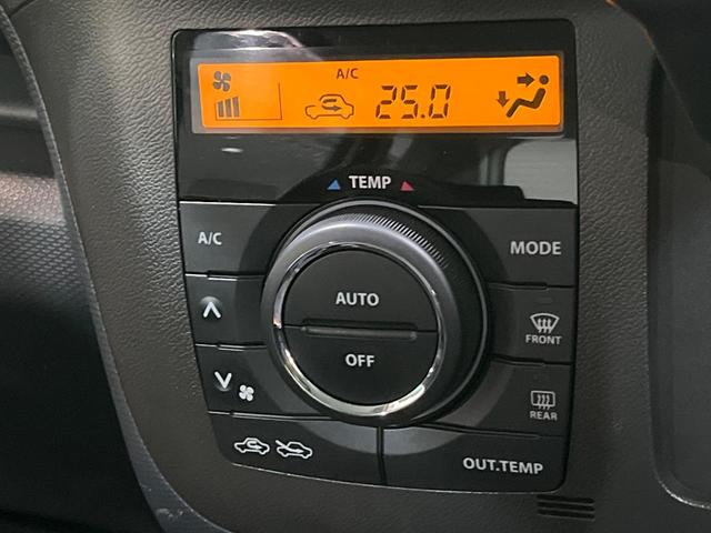 ソリオ Ｓ　両側電動ドア　純正ＣＤオーディオ　バックカメラ　ステアリングスイッチ　６スピーカー　革巻きステアリング　ＨＩＤヘッド　オートライト　スマートキー　オートエアコン　ＥＴＣ　電動ミラー　ウインカーミラー（28枚目）