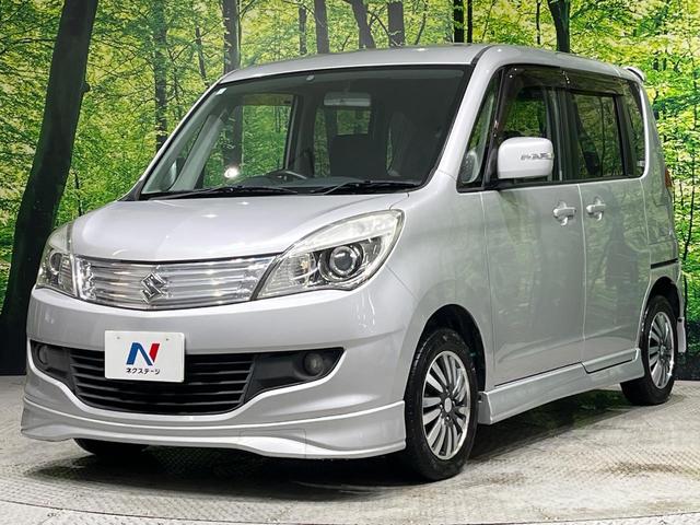 ソリオ Ｓ　両側電動ドア　純正ＣＤオーディオ　バックカメラ　ステアリングスイッチ　６スピーカー　革巻きステアリング　ＨＩＤヘッド　オートライト　スマートキー　オートエアコン　ＥＴＣ　電動ミラー　ウインカーミラー（46枚目）