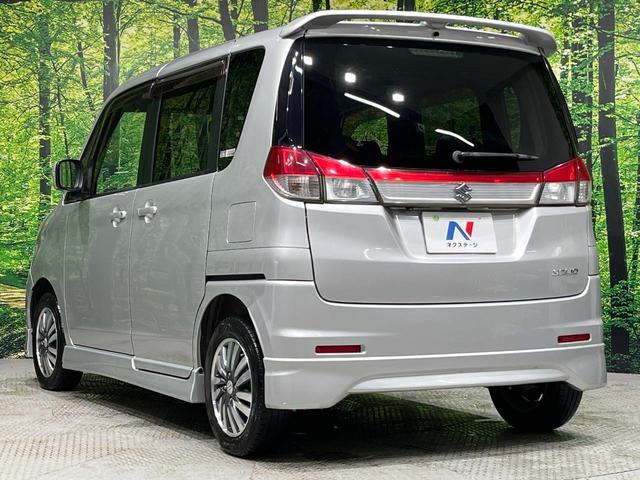 ソリオ Ｓ　両側電動ドア　純正ＣＤオーディオ　バックカメラ　ステアリングスイッチ　６スピーカー　革巻きステアリング　ＨＩＤヘッド　オートライト　スマートキー　オートエアコン　ＥＴＣ　電動ミラー　ウインカーミラー（47枚目）