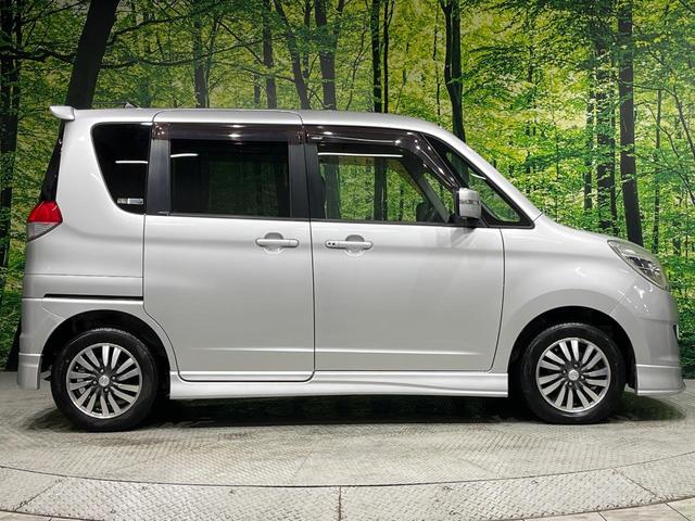 ソリオ Ｓ　両側電動ドア　純正ＣＤオーディオ　バックカメラ　ステアリングスイッチ　６スピーカー　革巻きステアリング　ＨＩＤヘッド　オートライト　スマートキー　オートエアコン　ＥＴＣ　電動ミラー　ウインカーミラー（48枚目）