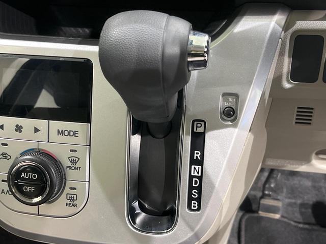 キャスト スタイルG SAIII SDナビTV バックカメラ スマートアシスト3 LEDヘッド オートライト LEDフォグ スマートキー 革巻きステアリング オートエアコン 純正15インチアルミ シートリフター 電動格納ドアミラー(23枚目)