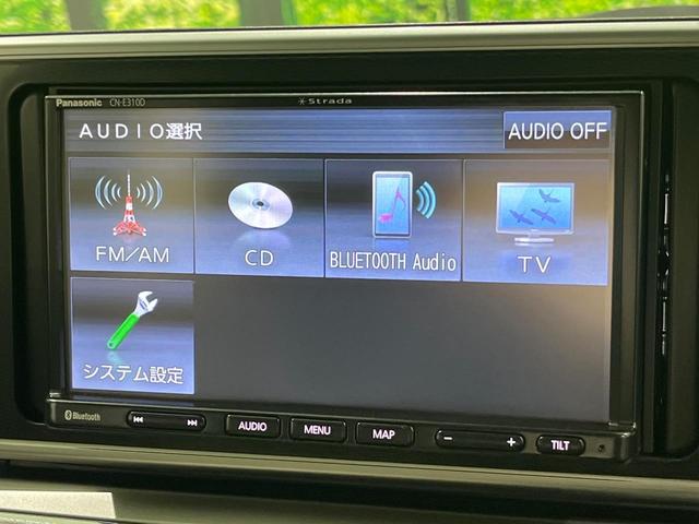 キャスト スタイルG SAIII SDナビTV バックカメラ スマートアシスト3 LEDヘッド オートライト LEDフォグ スマートキー 革巻きステアリング オートエアコン 純正15インチアルミ シートリフター 電動格納ドアミラー(25枚目)