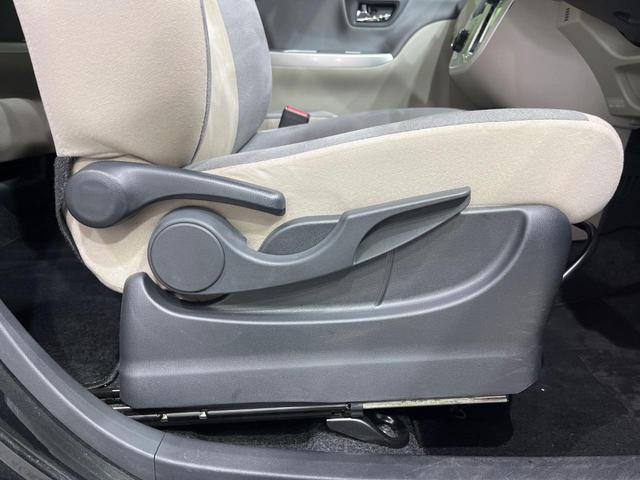 キャスト スタイルG SAIII SDナビTV バックカメラ スマートアシスト3 LEDヘッド オートライト LEDフォグ スマートキー 革巻きステアリング オートエアコン 純正15インチアルミ シートリフター 電動格納ドアミラー(37枚目)