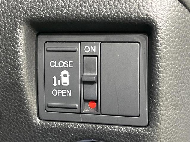 【パワースライドドア】スマートキーや運転席のスイッチでスライドドアの開閉が可能♪電動だから力を入れてドアを開ける必要が無く、小さいお子様でも、重い荷物を持っている時もラクに開け閉めできます♪