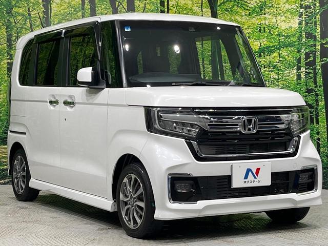 高透明度のガラス皮膜で撥水はもちろん、上質なツヤ・光沢を実現。紫外線や酸性雨から大切な愛車を保護し、色あせ・劣化を防止。「弾スプラッシュコート」、「弾プリミッサコート」からお選びいただけます。