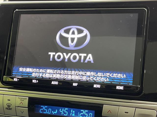 【純正９型ナビ】人気の純正ナビを装備。オーディオ機能も充実しており、Ｂｌｕｅｔｏｏｔｈ接続すればお持ちのスマホやＭＰ３プレイヤーの音楽を再生可能！毎日の運転がさらに楽しくなります！！
