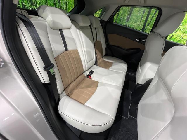 CX-3 15S アーバン ドレッサー 後期 ブラックグロッシーパッケージ 純正8型ナビ 全周囲カメラ スマートブレーキサポート レーダークルーズ ブラインドスポットモニター LEDヘッド シートヒーター ステアリングヒーター スマートキー(9枚目)