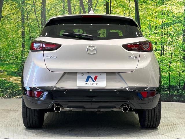 CX-3 15S アーバン ドレッサー 後期 ブラックグロッシーパッケージ 純正8型ナビ 全周囲カメラ スマートブレーキサポート レーダークルーズ ブラインドスポットモニター LEDヘッド シートヒーター ステアリングヒーター スマートキー(15枚目)