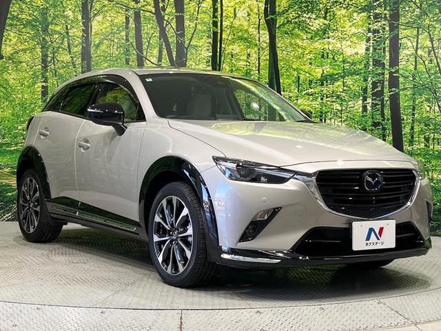 CX-3 15S アーバン ドレッサー 後期 ブラックグロッシーパッケージ 純正8型ナビ 全周囲カメラ スマートブレーキサポート レーダークルーズ ブラインドスポットモニター LEDヘッド シートヒーター ステアリングヒーター スマートキー(16枚目)