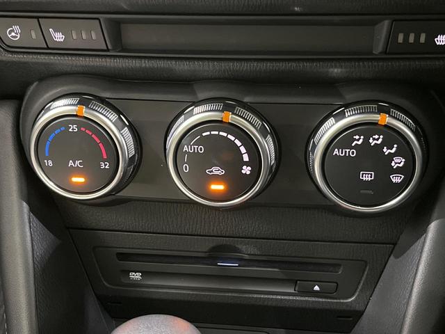 CX-3 15S アーバン ドレッサー 後期 ブラックグロッシーパッケージ 純正8型ナビ 全周囲カメラ スマートブレーキサポート レーダークルーズ ブラインドスポットモニター LEDヘッド シートヒーター ステアリングヒーター スマートキー(28枚目)