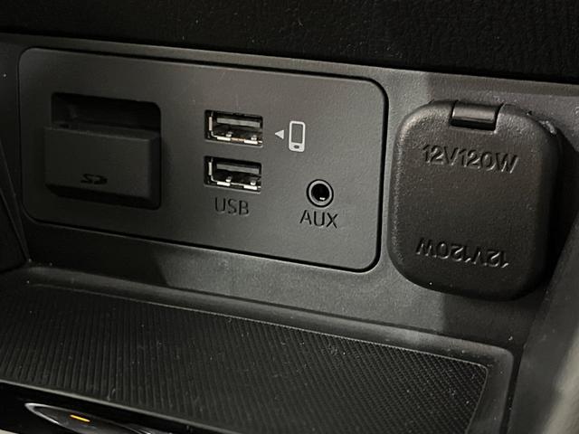 CX-3 15S アーバン ドレッサー 後期 ブラックグロッシーパッケージ 純正8型ナビ 全周囲カメラ スマートブレーキサポート レーダークルーズ ブラインドスポットモニター LEDヘッド シートヒーター ステアリングヒーター スマートキー(31枚目)