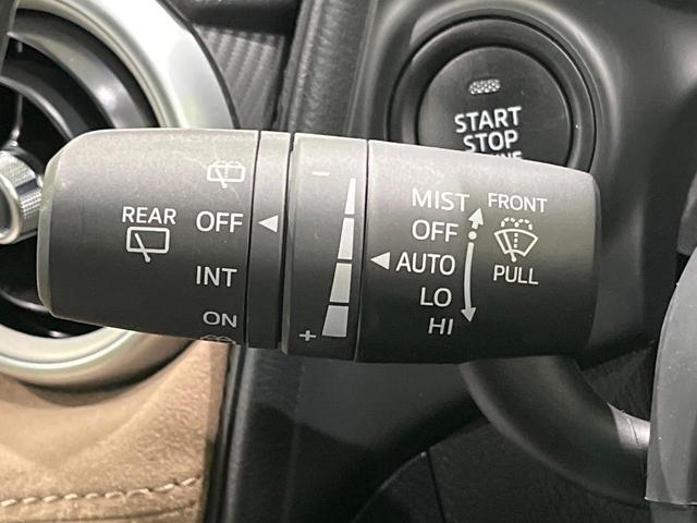 CX-3 15S アーバン ドレッサー 後期 ブラックグロッシーパッケージ 純正8型ナビ 全周囲カメラ スマートブレーキサポート レーダークルーズ ブラインドスポットモニター LEDヘッド シートヒーター ステアリングヒーター スマートキー(35枚目)