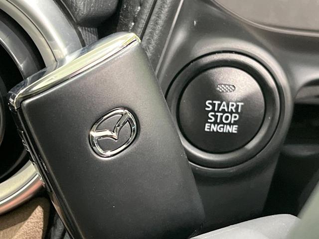 CX-3 15S アーバン ドレッサー 後期 ブラックグロッシーパッケージ 純正8型ナビ 全周囲カメラ スマートブレーキサポート レーダークルーズ ブラインドスポットモニター LEDヘッド シートヒーター ステアリングヒーター スマートキー(38枚目)