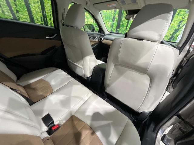 CX-3 15S アーバン ドレッサー 後期 ブラックグロッシーパッケージ 純正8型ナビ 全周囲カメラ スマートブレーキサポート レーダークルーズ ブラインドスポットモニター LEDヘッド シートヒーター ステアリングヒーター スマートキー(43枚目)