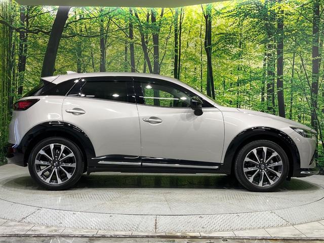 CX-3 15S アーバン ドレッサー 後期 ブラックグロッシーパッケージ 純正8型ナビ 全周囲カメラ スマートブレーキサポート レーダークルーズ ブラインドスポットモニター LEDヘッド シートヒーター ステアリングヒーター スマートキー(50枚目)